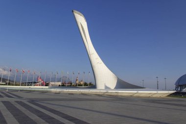 Russia, Sochi, October, 2019: Park (village) one of the main venues of the 2014 winter Olympics. area for awarding winners Medal-Plaza