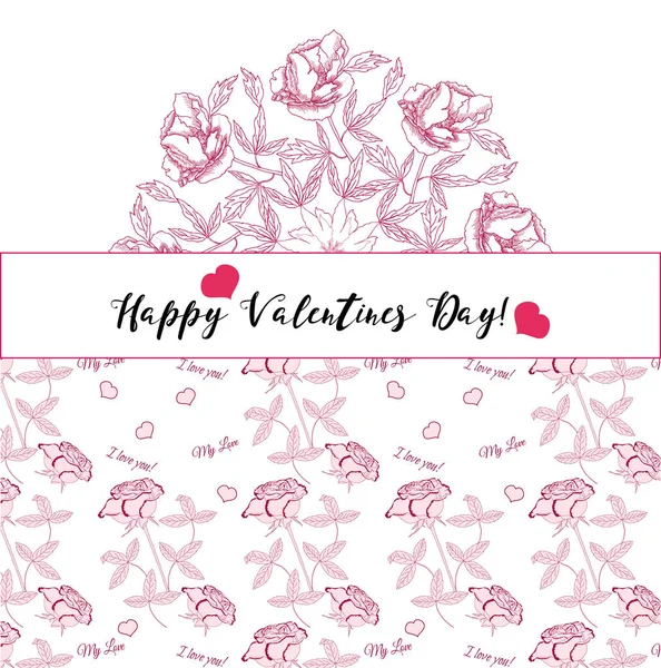 Valentines Day Background — Stock Vector