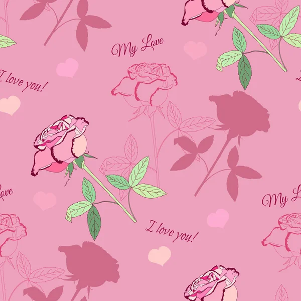 Valentines Day Seamless Pattern with Flowers — Stock Vector