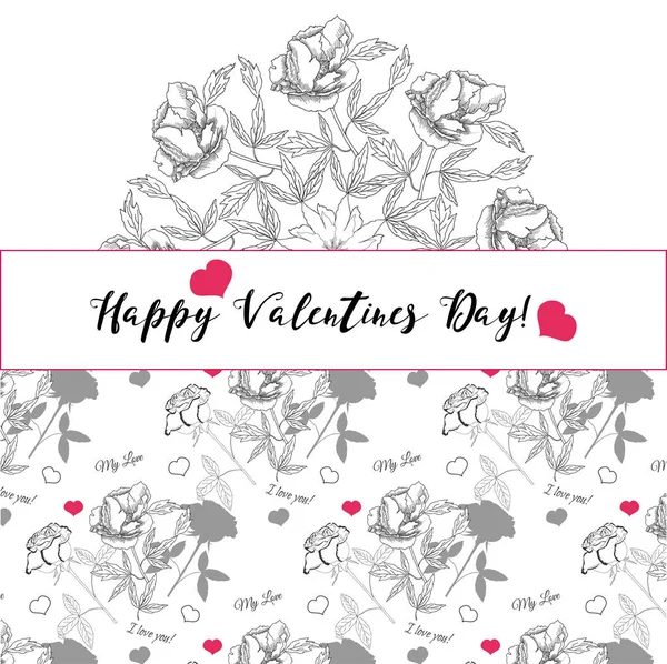 Valentines Day Background — Stock Vector