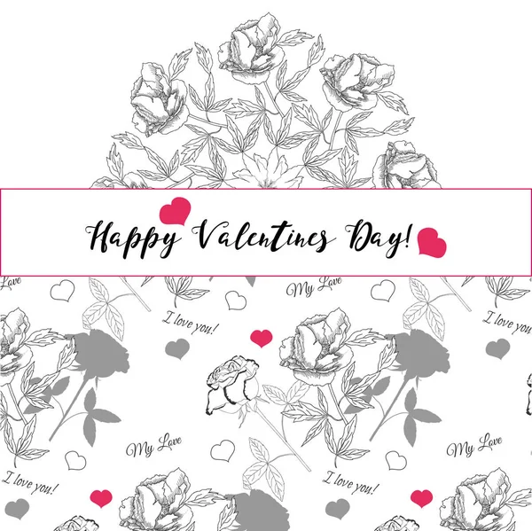 Valentines fond de fête — Image vectorielle