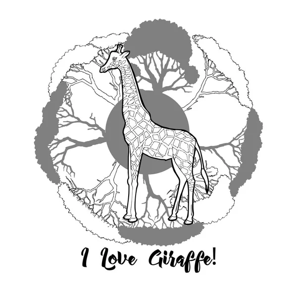 Stampa di alberi di giraffa e savana — Vettoriale Stock