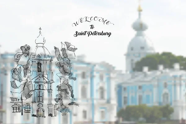 Sankt Petersburgs gator och landskapsskisser Stockvektor