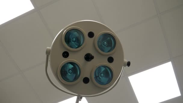 Операционная медицинская лампа — стоковое видео