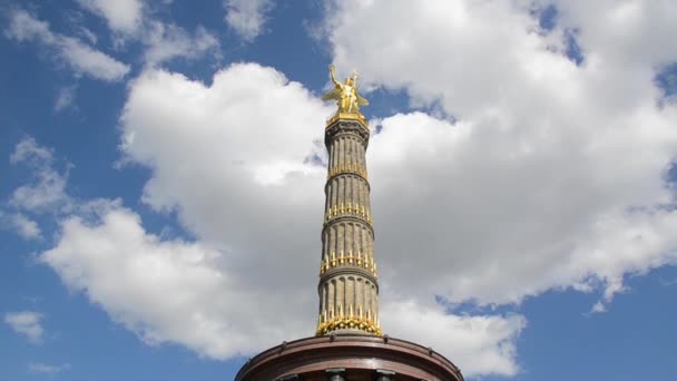 德国柏林蒂尔加滕的Siegessaule或胜利纵队的时间 主要旅游景点和观光景点 著名的地标和受欢迎的旅游景点 著名的金天使雕塑纪念碑 — 图库视频影像