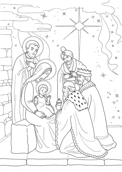 Christmas. Coloring page with baby Jesus, Mary Joseph, three wis Vector Graphics