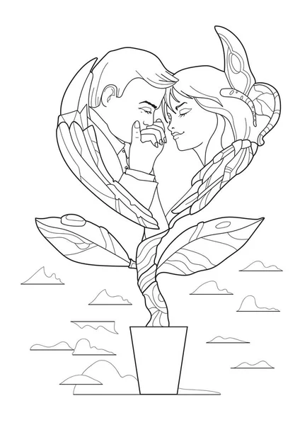 Livre Coloriage Pour Adultes Pour Les Couples Homme Avec Appréciation — Image vectorielle