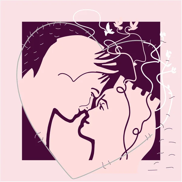 Happy Couple . Smiling Man And Woman In Love. Romantic Happy Val — Stock Vector