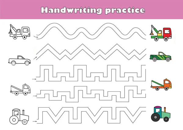 手写体练习表教育孩子的游戏 追踪海浪 编写可打印的培训工作表 — 图库矢量图片