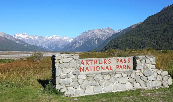 Arthur's Pass Np kurulu