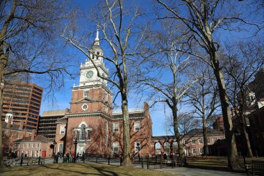 Bağımsızlık Meydanı, Philadelphia, Pennsylvania
