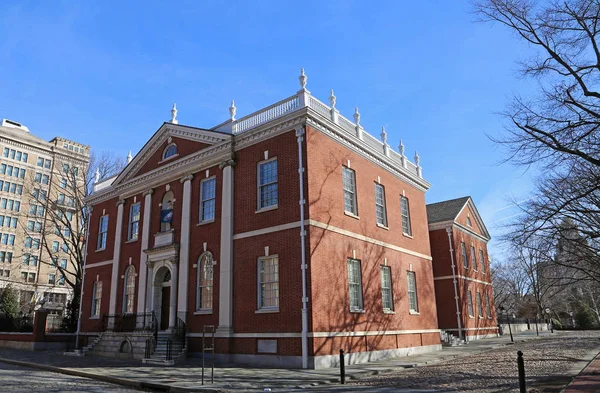 Corner View American Philosophical Society Independence Square Philadelphia Pennsylvania — Stockfoto