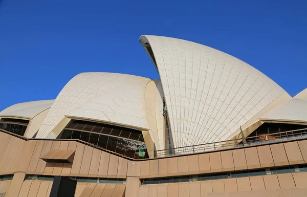 Vista Lateral Opera House Sydney Nova Gales Sul Austrália — Fotografia de Stock