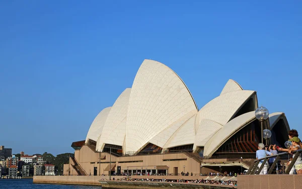 Opéra Sur Ciel Bleu Sydney Nouvelle Galles Sud Australie — Photo