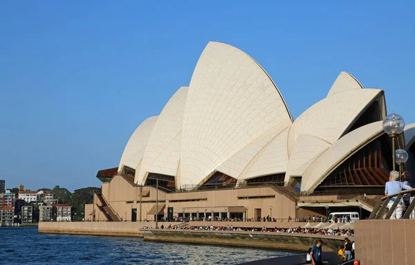 Sydney Opera House Sydney Nova Gales Sul Austrália — Fotografia de Stock