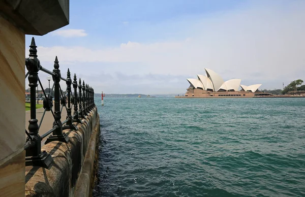 Opera Binası Sydney New South Wales Avustralya — Stok fotoğraf