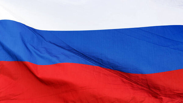 Флаг Российской Федерации
 