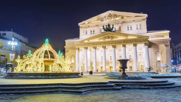 Noël à Moscou. Fontaine de guirlandes lumineuses au Bolchoï T — Photo