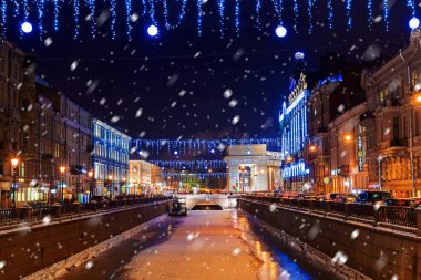Noel süsleri, St. Petersburg, Rusya