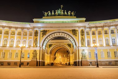 St. Petersburg, Rusya Genelkurmay Başkanı.