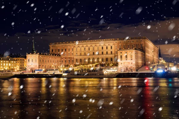 Королівський палац у Стокгольмі, Швеція — стокове фото