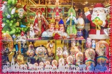 Moskova, Rusya - Aralık 20.2016: Noel vitrin GIF