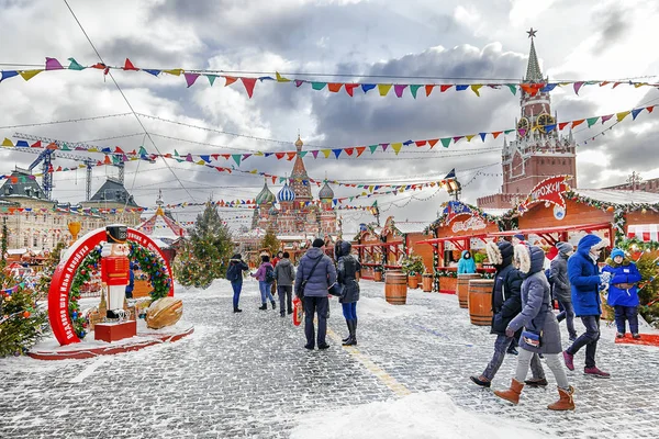 Moskau, russland - 7. Dezember 2016: weihnachtsmarkt auf dem roten s — Stockfoto