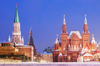gece görüş red Square, Moskova, Rusya