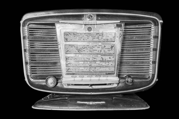 Radio retro. panel de visualización inscripciones en ruso: banda de onda de — Foto de Stock