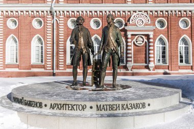  Müze Tsaritsyno Moskova'da. Mimarlar Bazhe bir anıt