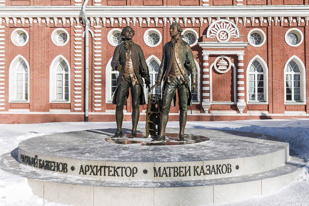  Museum Tsaritsyno in Moscow. a monument to the architects Bazhe