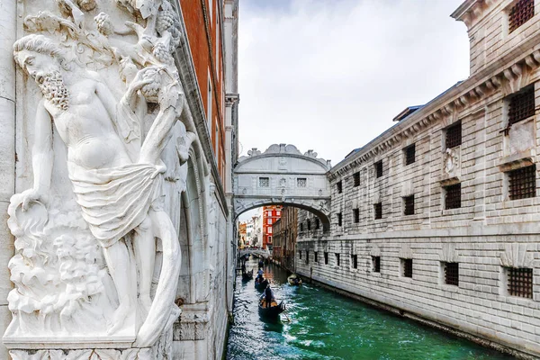 Puente de suspiros en Venecia — Foto de Stock