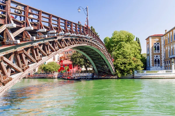 Bridge Academy en Venecia.Italia —  Fotos de Stock