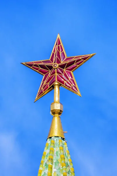 Moskova Kremlin kulenin yakut yıldız — Stok fotoğraf
