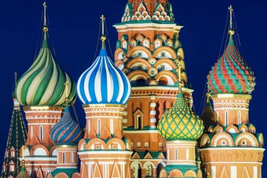 Moscow.Russia Aziz Basil Katedrali