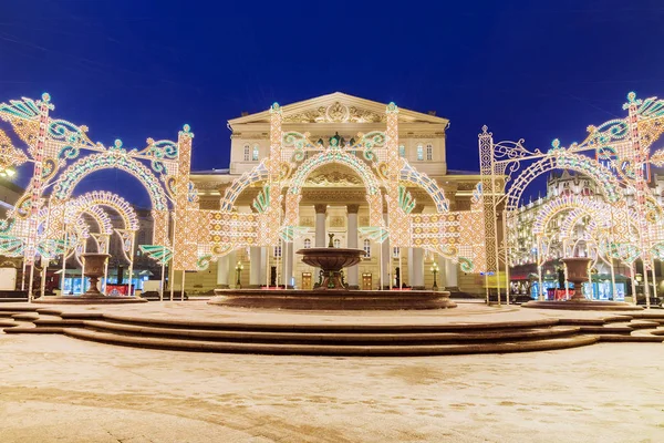 Christmas in Moscow. festive decoration of the Bolshoi Theatre — Stock Photo, Image