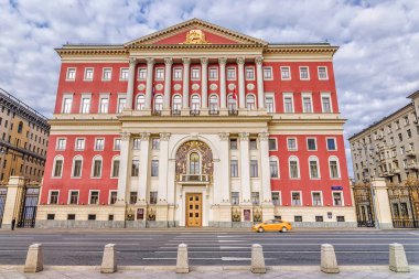 The building of the Moscow City Administration on Tverskaya Stre clipart