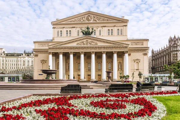 Bolsjojteatern i Moskva, Ryssland — Stockfoto