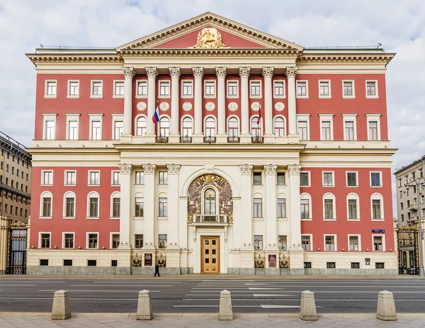 The building of the Moscow City Administration on Tverskaya Stre — Stock Photo, Image