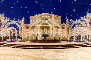 Noel Moskova'da. Bolşoy tiyatro Festival dekorasyon