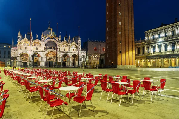 Night view of San Marco Square in Venice, Italy — Stock Photo, Image