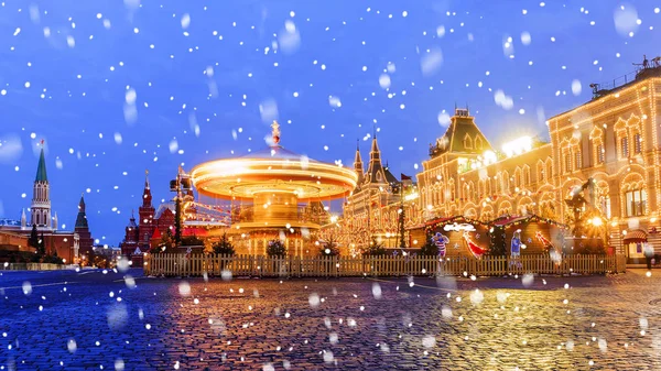 Natal em Moscovo. Decoração festiva da Praça Vermelha em Moscou — Fotografia de Stock