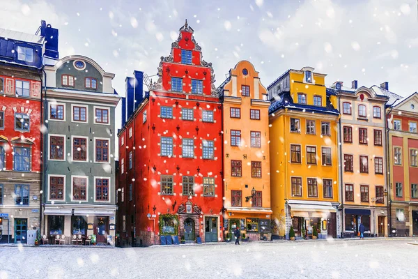 Boże Narodzenie w Sztokholmie. Stockholm, Szwecja — Zdjęcie stockowe