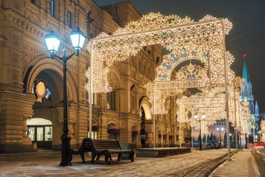 Noel Moskova'da. Ecek St. Nicholas Noel dekorasyon