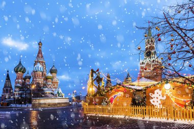 Noel Moskova'da. Kızıl Meydan Yılbaşı Dekorasyonu