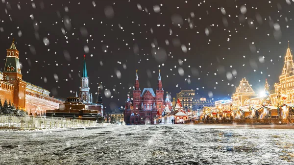 Christmas in Moscow. Festively decorated Red Square in Moscow — Stock Photo, Image