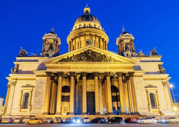 Isaak-Kathedrale in St. Petersburg, Russland — Stockfoto