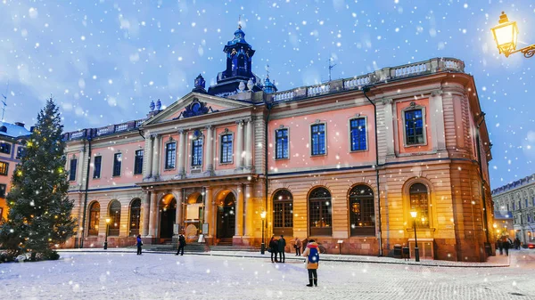 Boże Narodzenie w Sztokholmie. Muzeum Alfreda Nobla w Sztokholmie. Szwecja — Zdjęcie stockowe