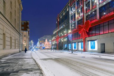 Noel Moskova'da. Moskova'da süslenmiş Noel sokak