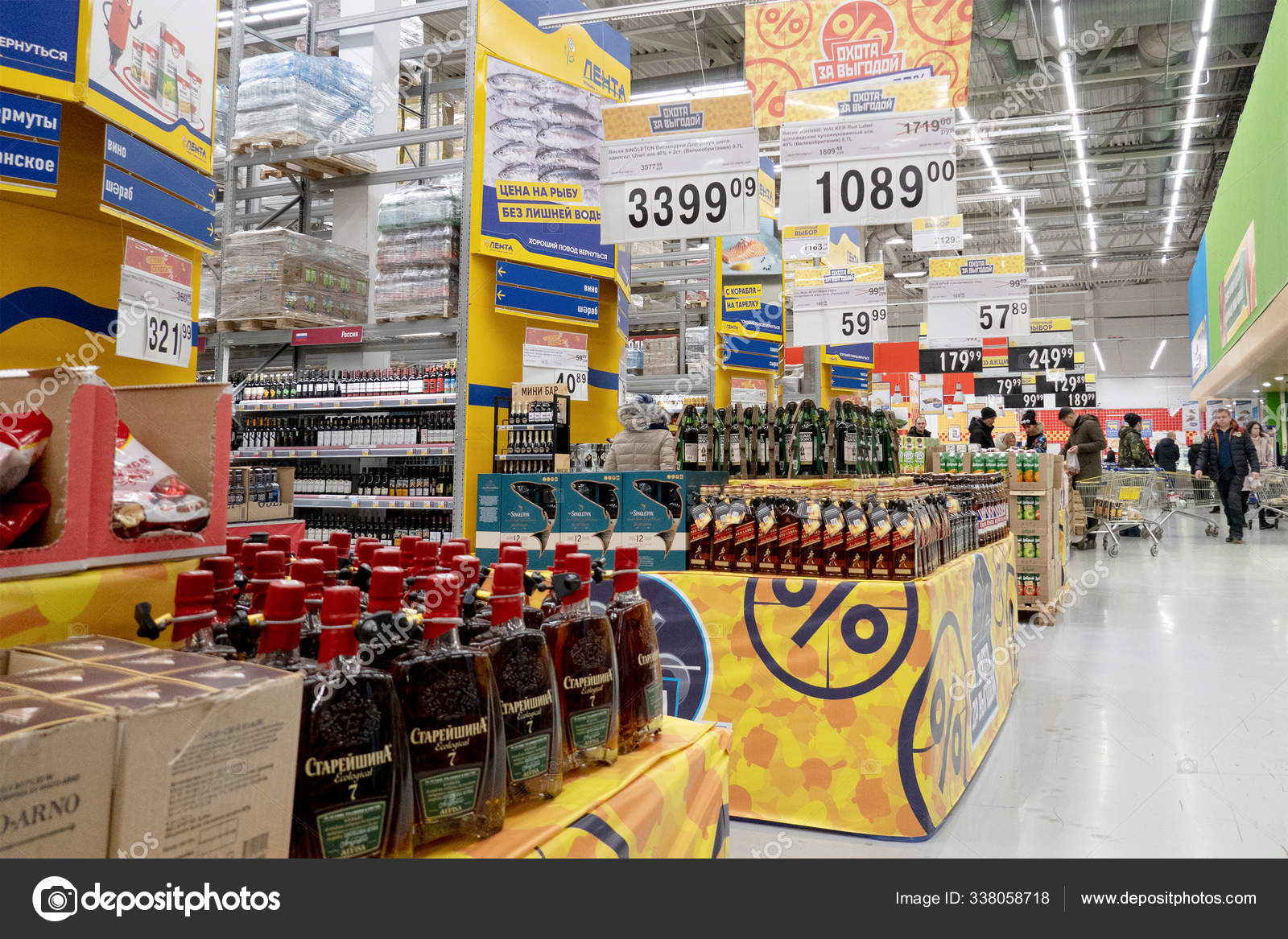 Алкогольные Магазины Челны Алкогольные Магазины Челны